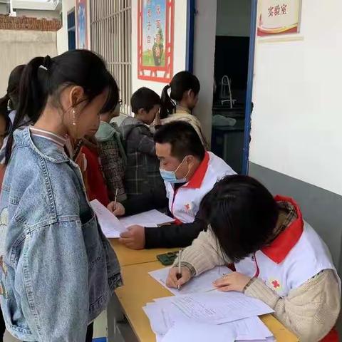 传递爱心 共守光明