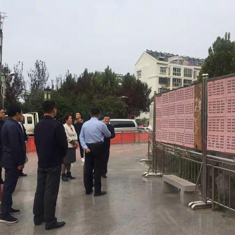 尹红梅到姚家街道调研农村集体产权制度改革工作