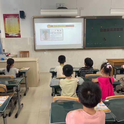 西周镇中心小学“爱国强国，有你有我“国庆主题活动