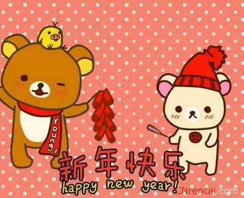 走过难忘的2016!2017你们更棒!⊙_⊙