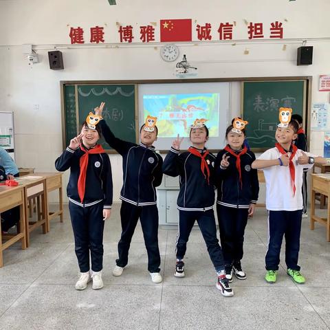 我的舞台我做主——永兴五星学校23班课本剧表演赛（二）