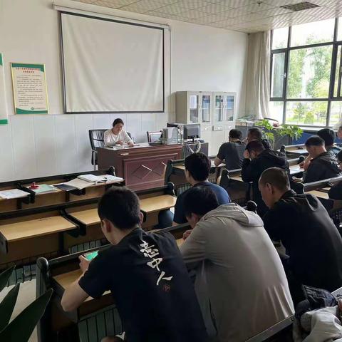 实施安全法、人人事事保安全