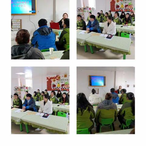 亲亲宝贝幼儿园开学前师德师风培训、疫情防控演练、校园安全大排查