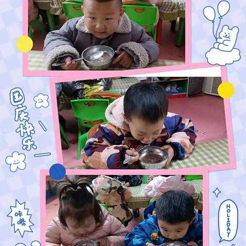 好好吃饭，身体棒棒，我们是一群不挑食的好宝宝——中一班