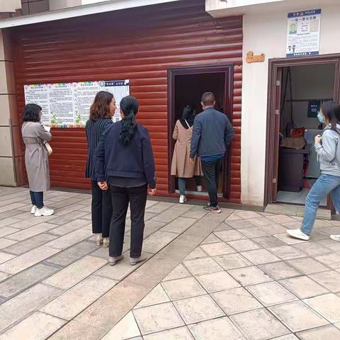 迎督导，促成长--茨院乡亲亲宝贝民办幼儿园迎接督学检查工作报道