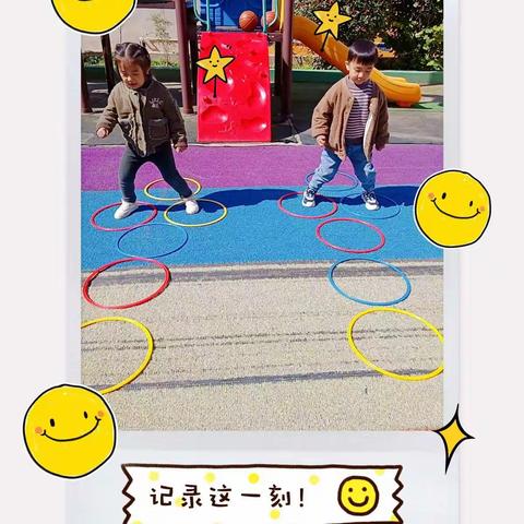 ☀️童心不泯，所遇皆甜🍭