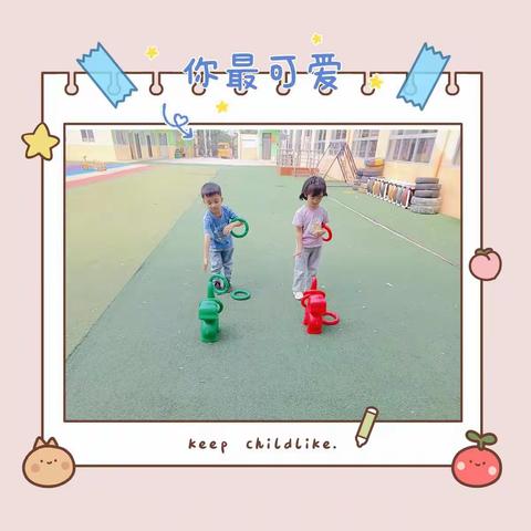 幸福参与，快乐你我——大二班第二周幼儿园生活剪辑