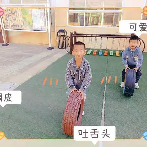 当当的美篇