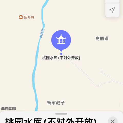 桃园水库——永不骄傲自满，始终艰苦奋斗