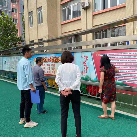 安全重于泰山——淮河路小学国庆节前安全隐患大排查