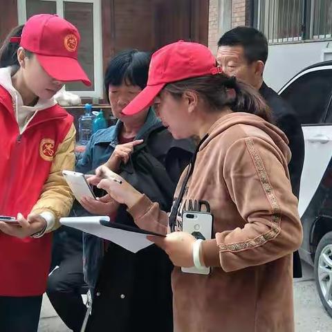 党建引领创平安，走访群众促和谐！——以实际行动践行“不忘初心、牢记使命”