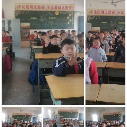 培养好习惯 成就好人生。