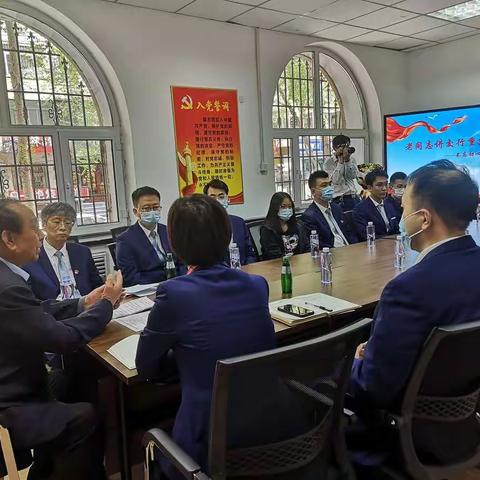 黑龙江省分行开展老同志“讲交行重建那些年的故事”活动