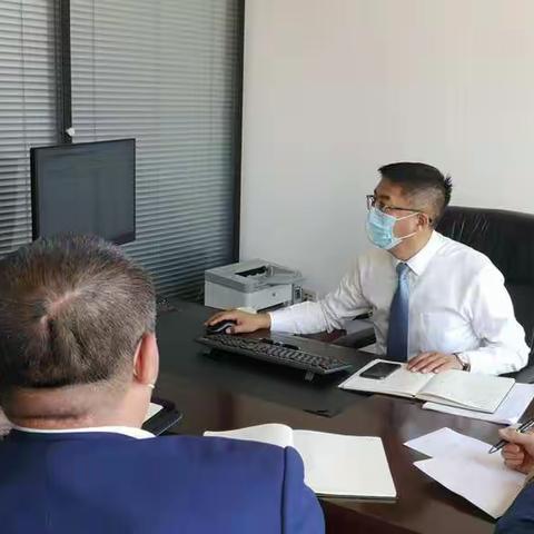 网渠部、安保部联合召开2020年案件防控“五大领域”暨案件风险排查工作部署启动会