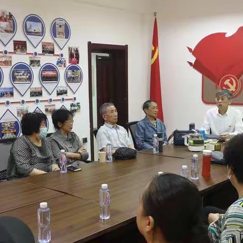 黑龙江省分行离退休党支部开展“迎七一、庆百年，重温誓词、忆初心”主题党日活动