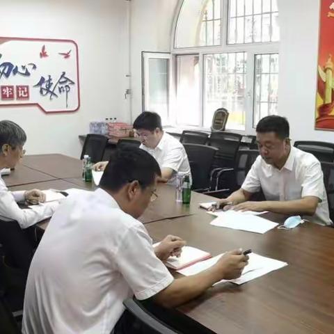 离退休管理部党支部召开2021年党史学习教育专题组织生活会