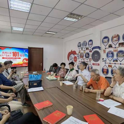 黑龙江省分行开展“我看中国特色社会主义新时代”主题党日活动