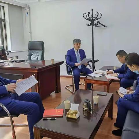 离退休管理部党支部召开2020年度 组织生活会和民主评议党员工作