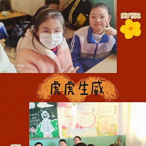 2022，辞旧迎新！我们一起向梦想出发！