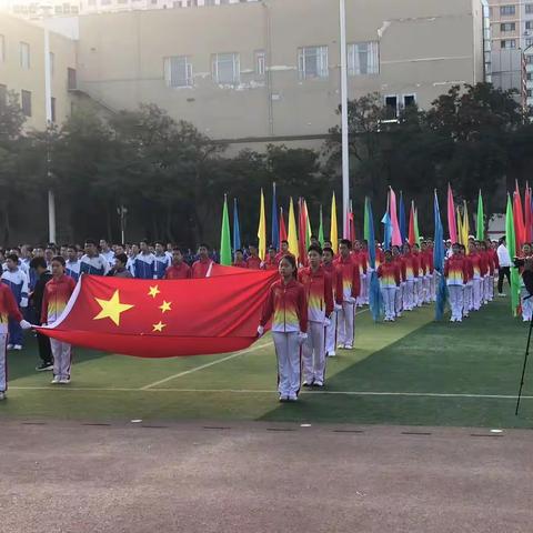 扬体育精神 展青春风采——记我们初中生活的第一次运动会