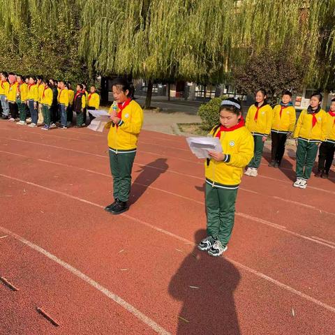 文苑小学五十一中队升旗仪式