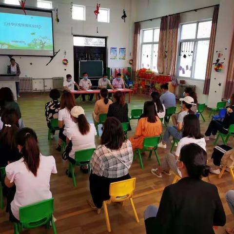 王村中心幼儿园预防新冠状病毒演练观摩活动