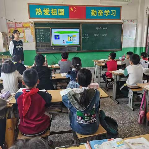 以研促教，以教促研，教研相长——韩洼小学数学教研活动