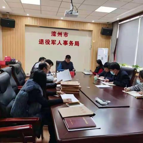 河北省滦州市关爱退役军人基金会为特困退役军人送去温暖