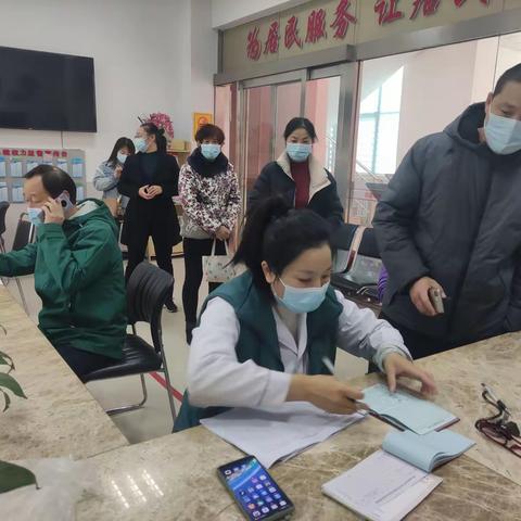 为群众办实事 做好居民医保缴费保障服务