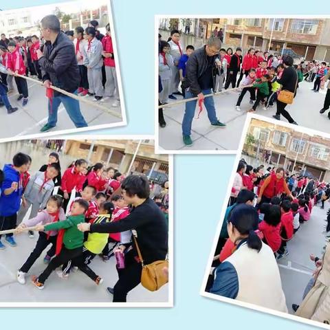 玉河小学开展“我运动、我健康、我快乐”2017冬季体育运动会