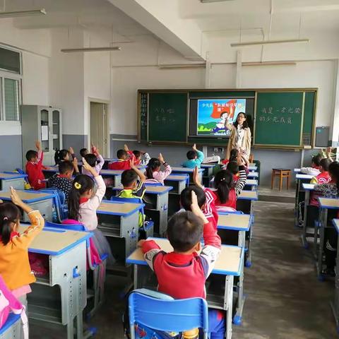 李棋街道玉河小学开展“红领巾心向党，喜迎十九大”建队日活动