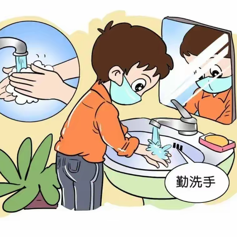《新型冠状病毒肺炎防控方案（第九版）》——公民防疫基本行为准则