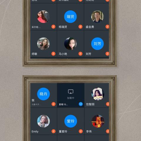 以"本"为本，夯实基础。 ---------  2020年新老初三经验交流会