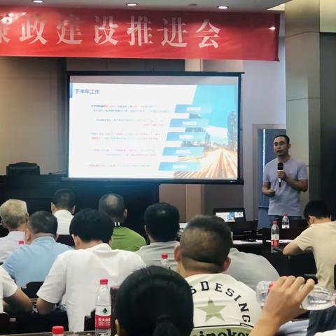 “拼+协同”，二次创业在征程 ——双飞公司召开2021年半年度会议