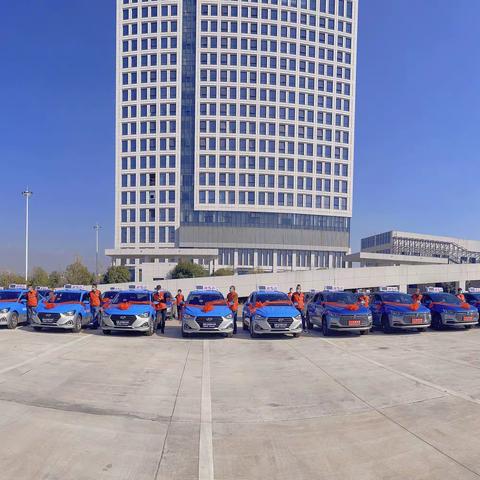 用车轮“跑”出幸福感，43辆出租车“展新颜”
