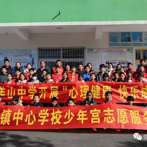 大手拉小手，省级文明校园结对帮扶乡村学校少年宫