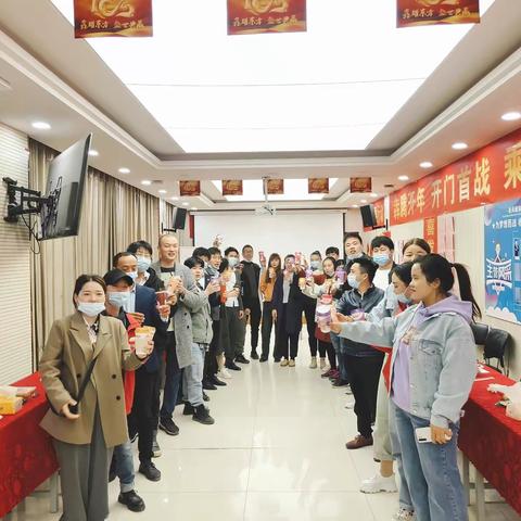 “冲刺四月，喜乐早会”—城区收展