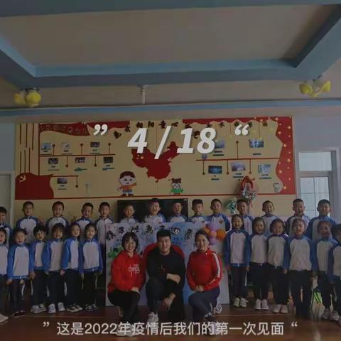 “疫”样开学，“情”你归来