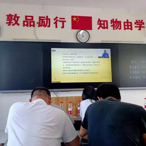 我健康，我快乐！