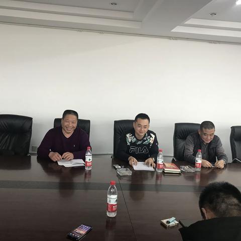 基站联合党支部主题党日活动、基站联合分工会工会活动