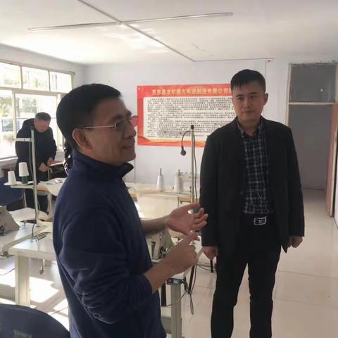 省地矿局党委书记、局长于万臣深入克东县玉岗镇永久村督导驻村扶贫工作