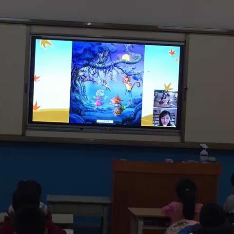 爬上月亮的梯子