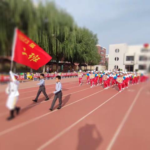 一年二班运动会精彩瞬间