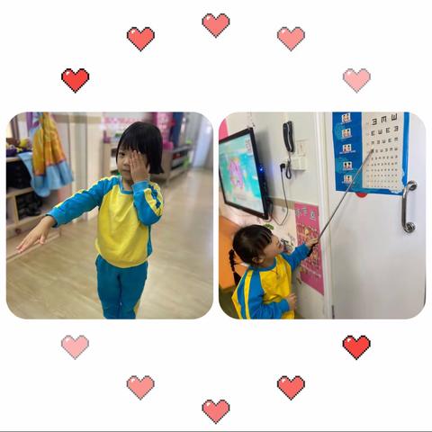 艺韵联河幼儿园大一班第三个主题《亮眼看世界》