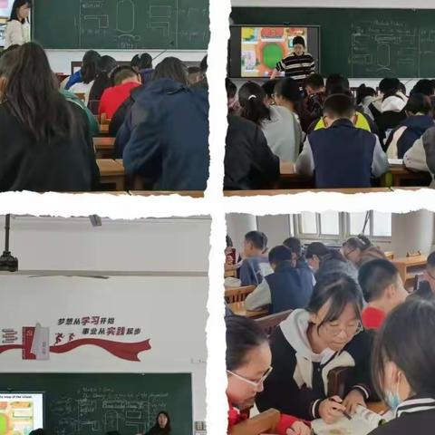 聊城经济技术开发区东昌中学东校区办学特色亮点展示