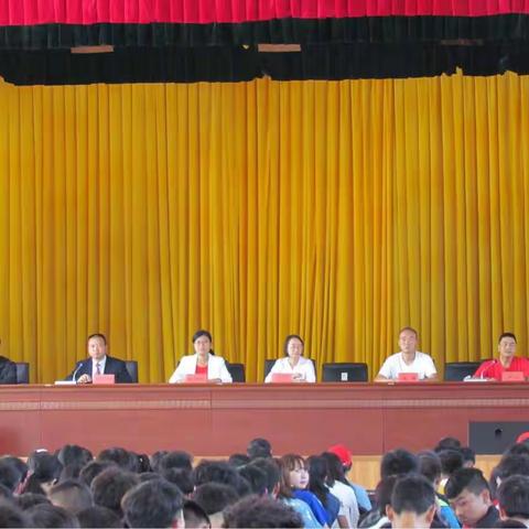 玉溪市江川区职业中学2017年秋季学期--开学第一课活动