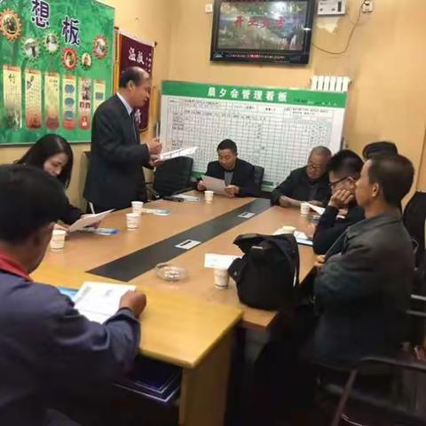 平遥中都支行中秋答谢贵宾客户活动