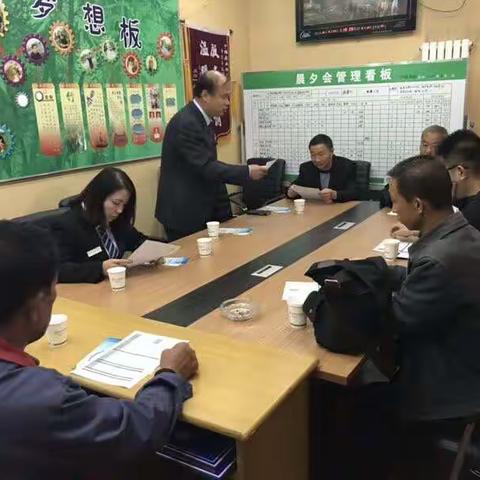 平遥中都支行中秋答谢贵宾客户专项活动