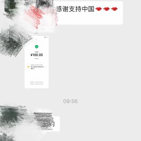 抗击疫情，农行在行动