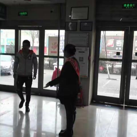 平遥农行中都分理处贵宾客户沙龙活动